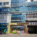 마고헤어 이미지