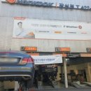 티스테이션잠실점 이미지