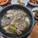 보성녹돈전문식당 이미지