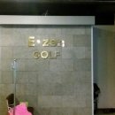 SM스크린골프연습장 이미지