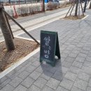 쌀이든빵 이미지