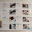 리오콘