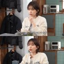 윤ENG 이미지