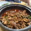 동원쌈,찜 이미지