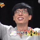 강릉초이 이미지