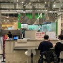 현대야채 이미지