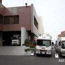 고려호텔 이미지