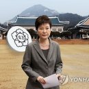 연예인복권방 이미지