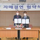 동서동 행정복지센터 네이버블로그