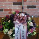 서울당현초등학교 이미지