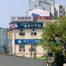 씨유 답십리두산행운점 | 답십리 속눈썹펌 | 와썹뷰티 눈썹앤속눈썹펌 방문 후기