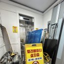 이니스프리부산신재반점 | 광안대교가 한눈에! 아기랑 가기 좋은 광안리 스테이모먼트 감성숙소 “솔직 후기”