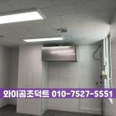 상리식당 - 서구 | 상리식당