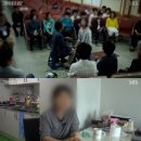 은혜농장 이미지