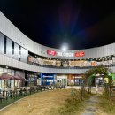 깡나미식당 후레쉬빌 | 평택 휴게소 블루리본 식당 추천 깡나미식당 후레쉬빌 방문 후기