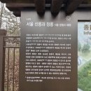 주식회사부동산중개파트너스 이미지