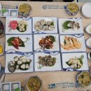 돌섬(저도)