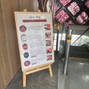 태화고깃간 | 서면 샤브20 내돈내산 후기 점심메뉴추천 소고기야채 무제한