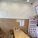 본도시락삼산점 이미지