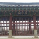 정열부 네이버블로그