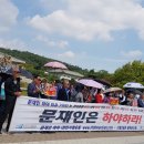 칠보사입구 이미지