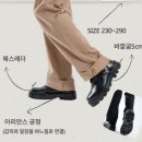 태리제화 이미지