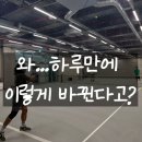 그룹써티