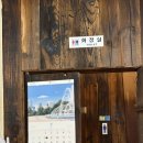 옥암칼국수 이미지