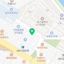 삼리태권도장 네이버블로그