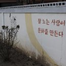 책이랑 노는 날 B 이미지