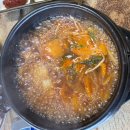남도찌개 이미지