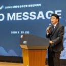 광주은행본점 이미지