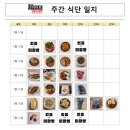 브론즈 짐
