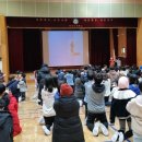 목암초등학교 이미지