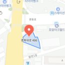 유영수신경과의원 이미지