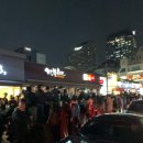 회동점현대자동차 | 엔비디아 사장 젠슨황 이재용 정의선 깐부치킨 치맥회동 어쩌다 김밥 받은 후기