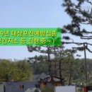 소수보건지소 이미지