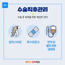 대구청맥의원 이미지
