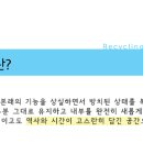 플레이스건축디자인 이미지