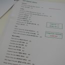 수변공원식당 이미지