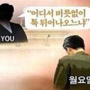 노씨커피