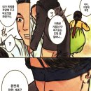 미미남궁 이미지