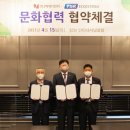 경남시스템 이미지