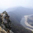 26년10월10일(토) 홍천 팔봉산 산행//리딩: 원석 이미지