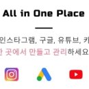 CJ애드테크 이미지