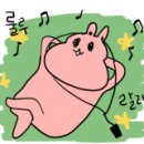 진스가든 이미지
