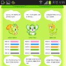 매정농장 Daum카페