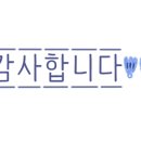 늘깨끗계단 이미지