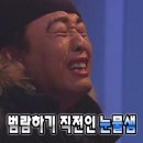 토파즈헤어 - 남구 | 토파즈헤어