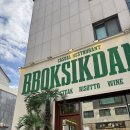 씨유 광교카페거리점 | 광교카페거리 파스타 가성비 맛집 뽁식당 재방문 솔직 후기